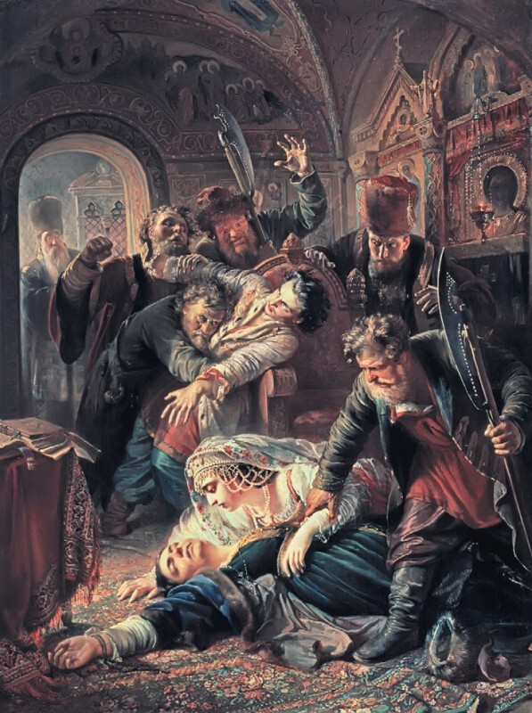 Русь в «Бунташный век» - _013.jpg