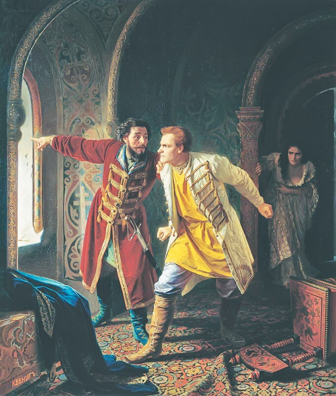 Русь в «Бунташный век» - _061.jpg