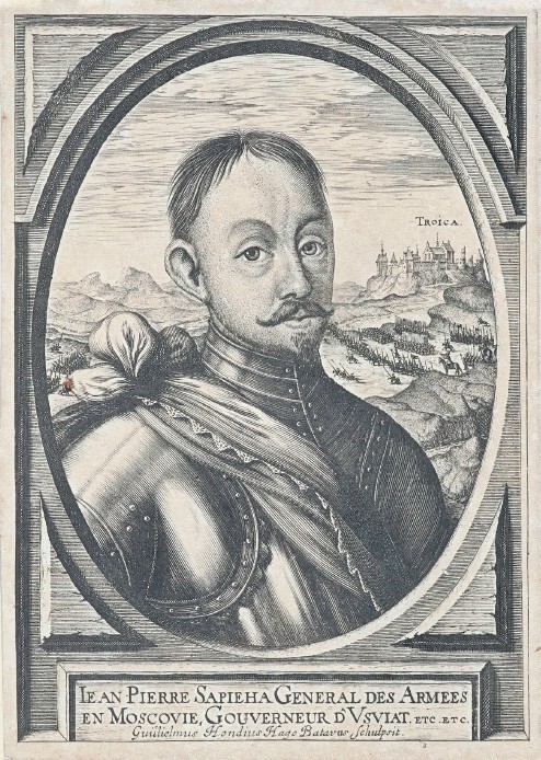 Русь в «Бунташный век» - _127.jpg