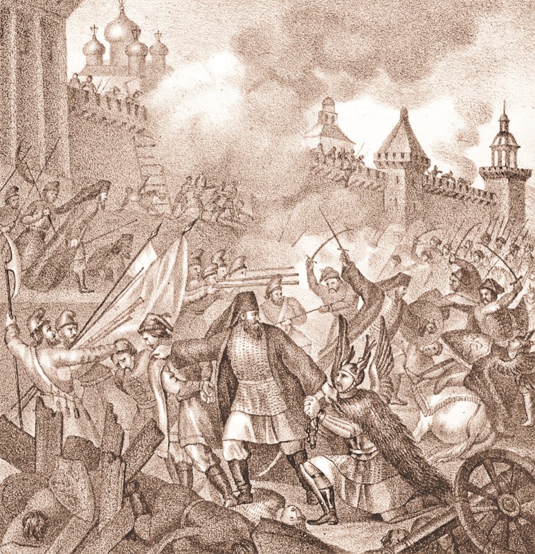 Русь в «Бунташный век» - _133.jpg