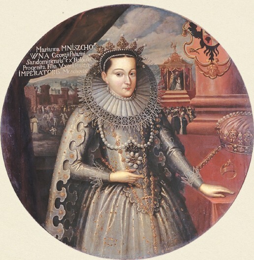 Русь в «Бунташный век» - _316.jpg