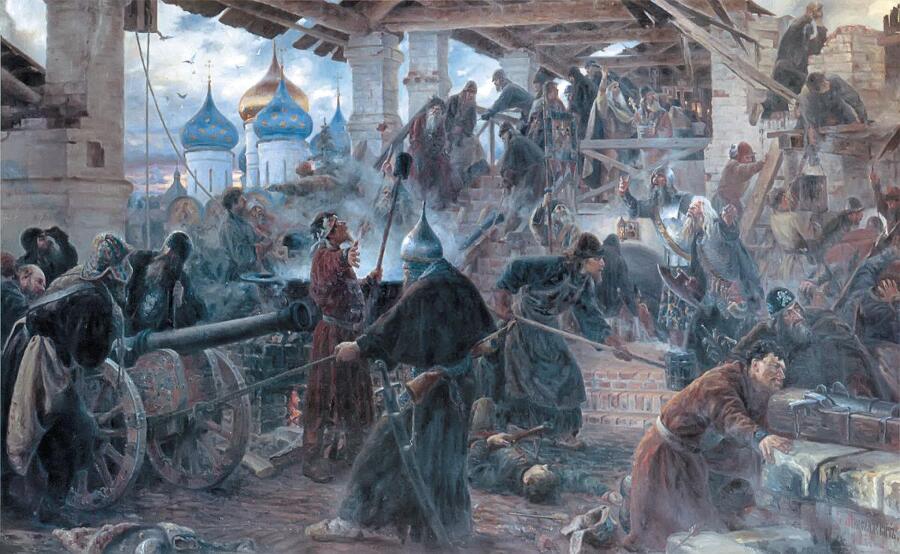 Русь в «Бунташный век» - _148.jpg