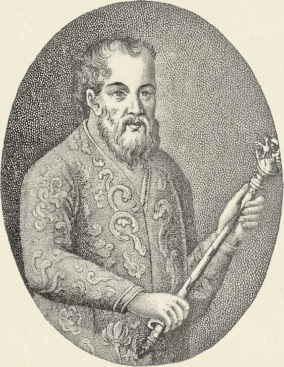 Русь в «Бунташный век» - _154.jpg