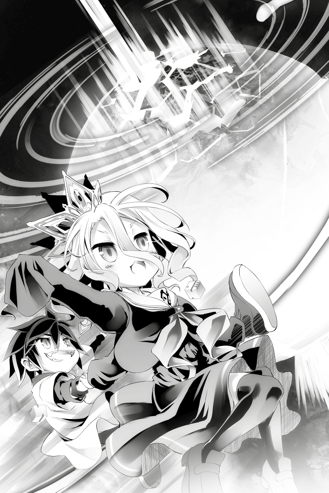 Нет игры — нет жизни. Книга 8 - i_008.jpg