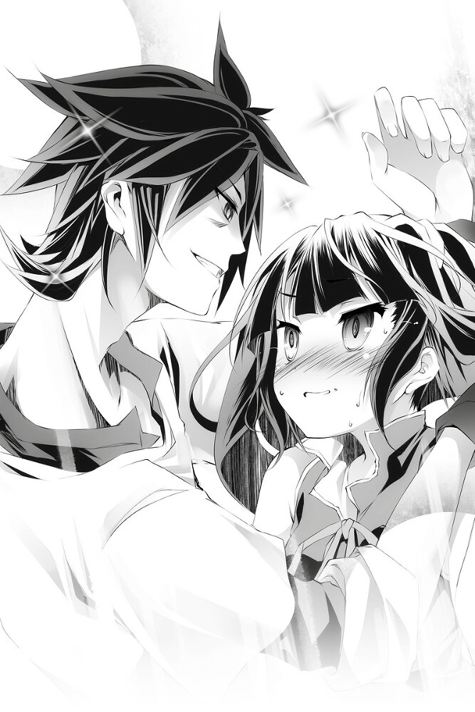 Нет игры — нет жизни. Книга 8 - i_010.jpg