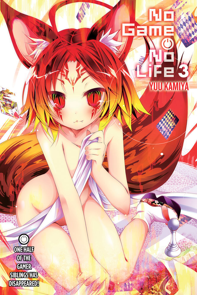 Таинственное исчезновение одного из двух геймеров - i_002.jpg