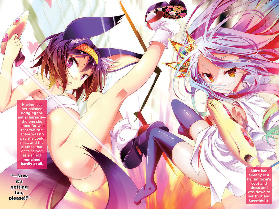 Таинственное исчезновение одного из двух геймеров - i_004.jpg