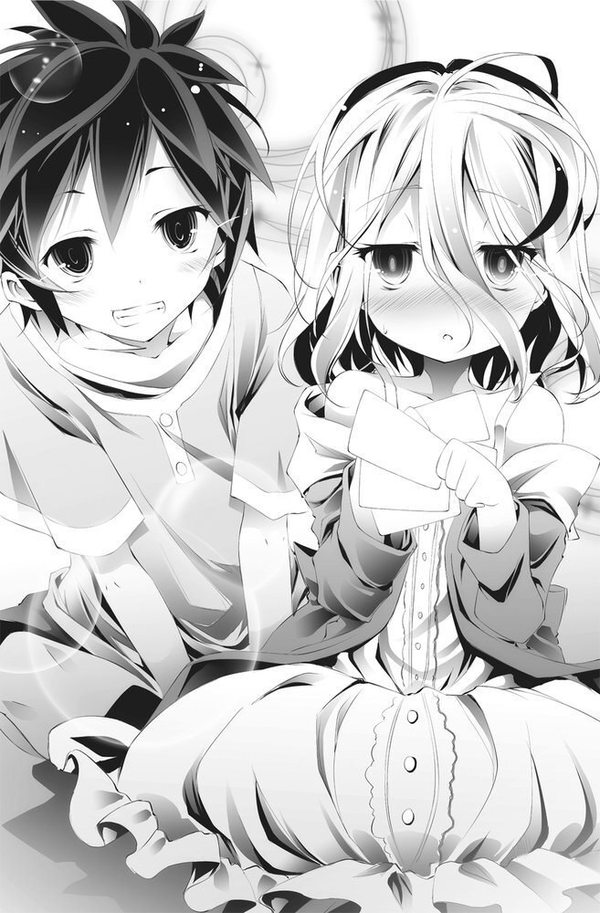 Таинственное исчезновение одного из двух геймеров - i_007.jpg