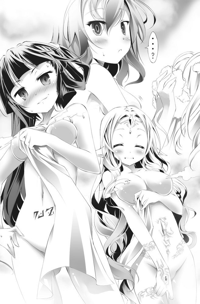 Таинственное исчезновение одного из двух геймеров - i_010.jpg