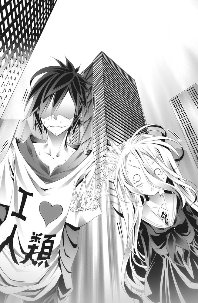 Таинственное исчезновение одного из двух геймеров - i_012.jpg