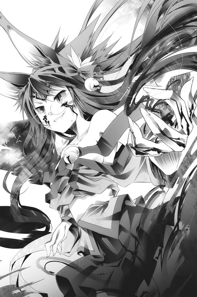 Таинственное исчезновение одного из двух геймеров - i_016.jpg