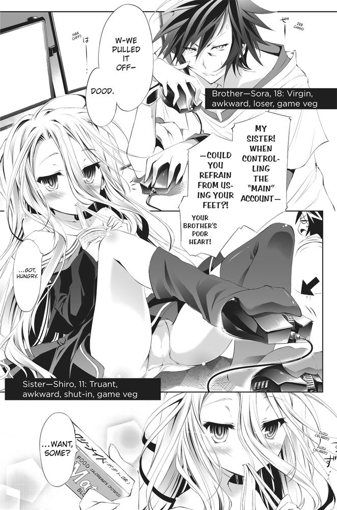 Таинственное исчезновение одного из двух геймеров - i_017.jpg