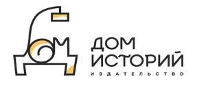 Книга дождя - i_001.jpg