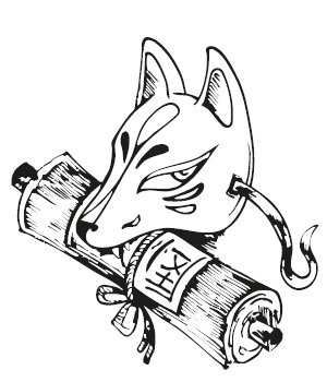 Последний кайдан - i_001.jpg