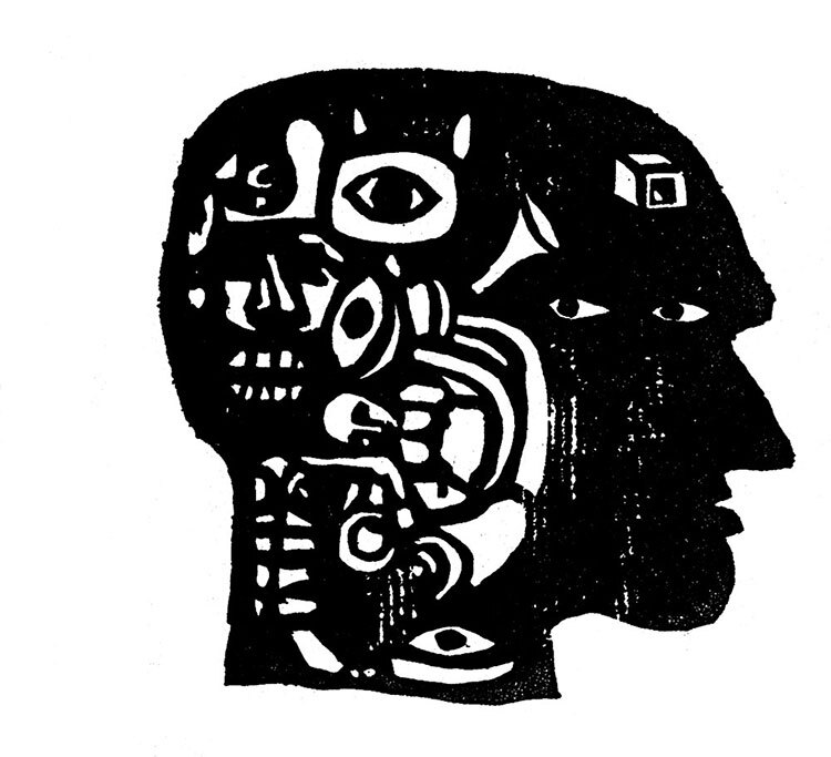 Опасные видения - i_004.jpg