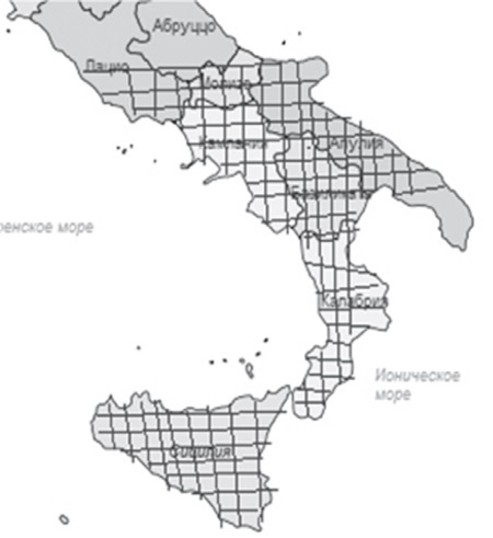 Великая Русь Средиземноморья. Книга III - i_005.jpg