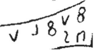 Великая Русь Средиземноморья. Книга III - i_025.jpg