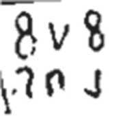 Великая Русь Средиземноморья. Книга III - i_026.jpg