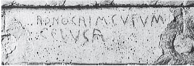 Великая Русь Средиземноморья. Книга III - i_032.jpg