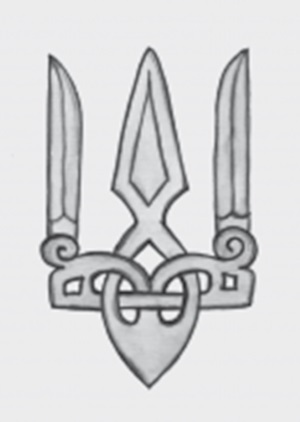 Великая Русь Средиземноморья. Книга III - i_045.jpg