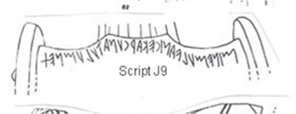 Великая Русь Средиземноморья. Книга III - i_128.jpg