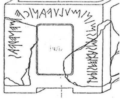 Великая Русь Средиземноморья. Книга III - i_129.jpg