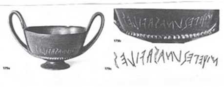 Великая Русь Средиземноморья. Книга III - i_131.jpg