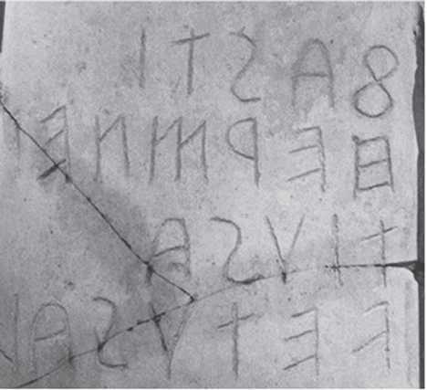 Великая Русь Средиземноморья. Книга III - i_132.jpg