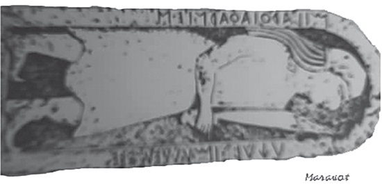 Великая Русь Средиземноморья. Книга III - i_137.jpg