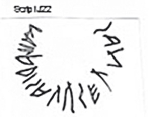 Великая Русь Средиземноморья. Книга III - i_138.jpg