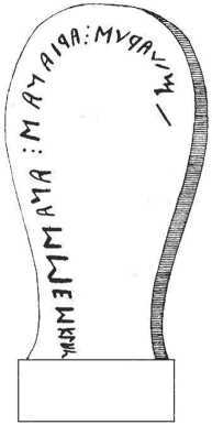 Великая Русь Средиземноморья. Книга III - i_143.jpg