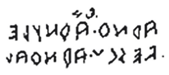 Великая Русь Средиземноморья. Книга III - i_146.jpg