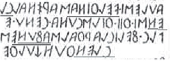 Великая Русь Средиземноморья. Книга III - i_158.jpg