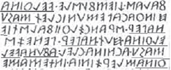 Великая Русь Средиземноморья. Книга III - i_160.jpg