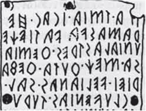 Великая Русь Средиземноморья. Книга III - i_165.jpg