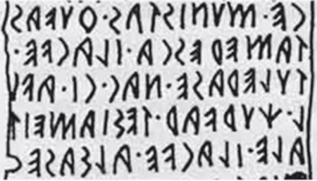 Великая Русь Средиземноморья. Книга III - i_167.jpg