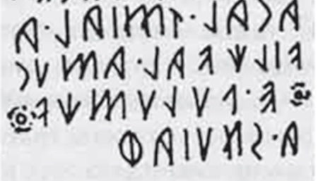 Великая Русь Средиземноморья. Книга III - i_173.jpg