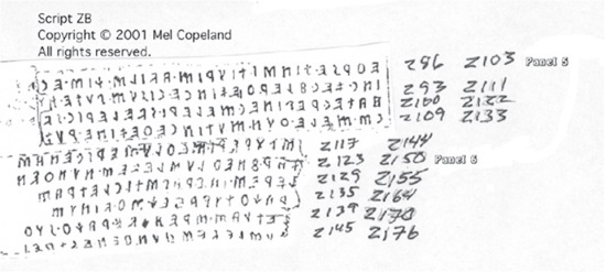 Великая Русь Средиземноморья. Книга III - i_184.jpg