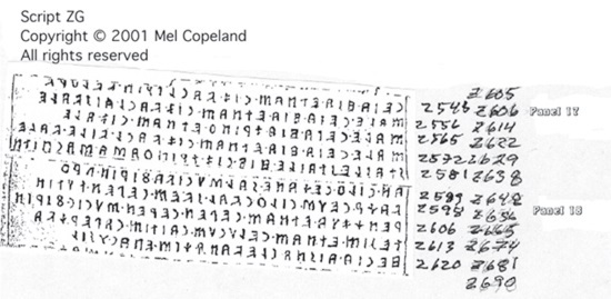 Великая Русь Средиземноморья. Книга III - i_198.jpg