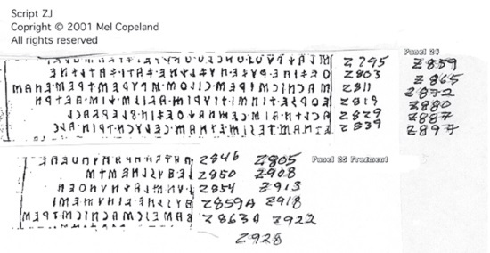 Великая Русь Средиземноморья. Книга III - i_206.jpg