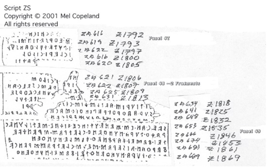 Великая Русь Средиземноморья. Книга III - i_226.jpg