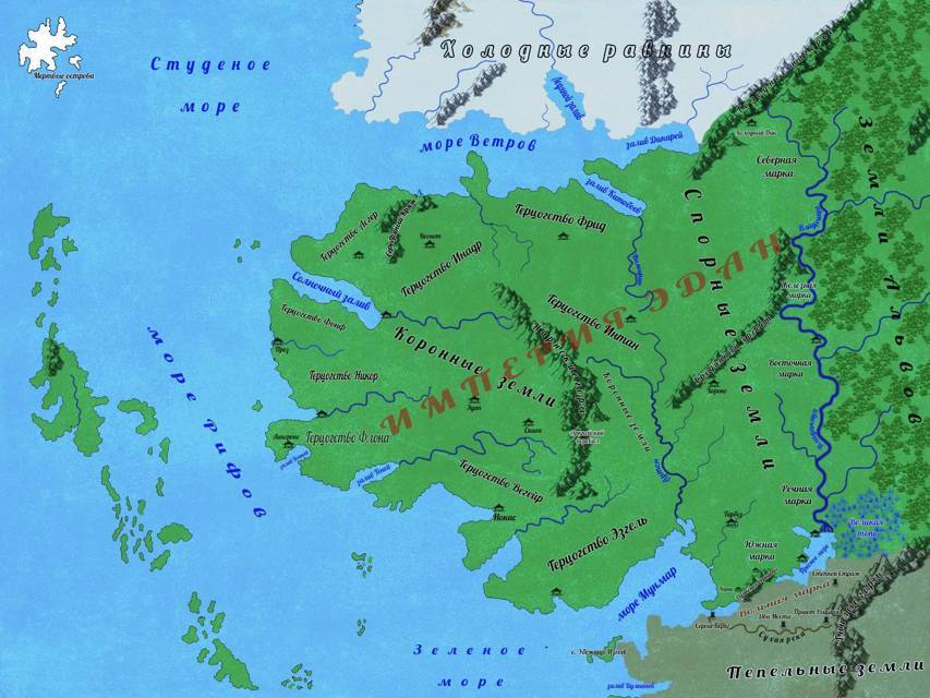 Первый маркграф (СИ) - _1.jpg