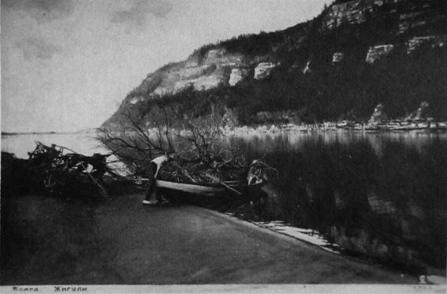 Вниз по Волге (сборник) - i_021.jpg