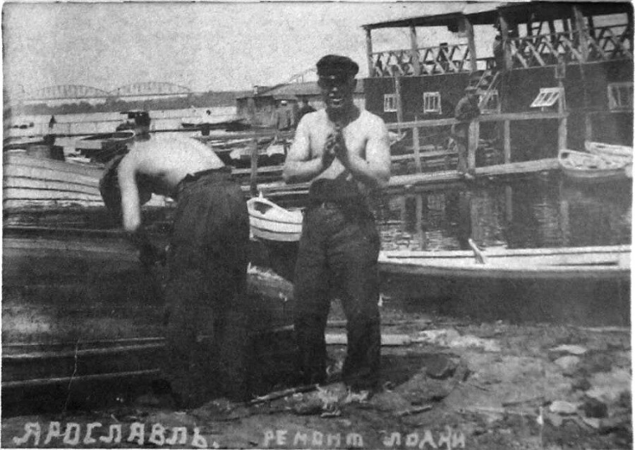 Вниз по Волге (сборник) - i_024.jpg