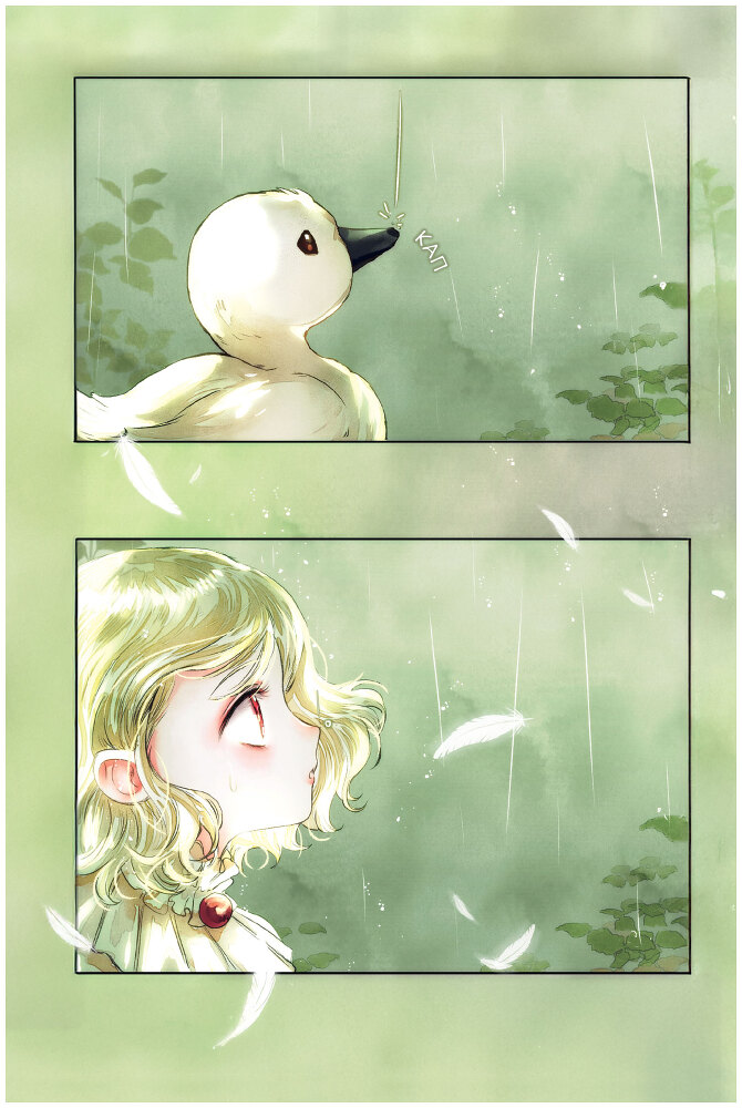 Черный лебедь, ставшая матерью принцессы-лебедя. Том 1 - i_026.jpg