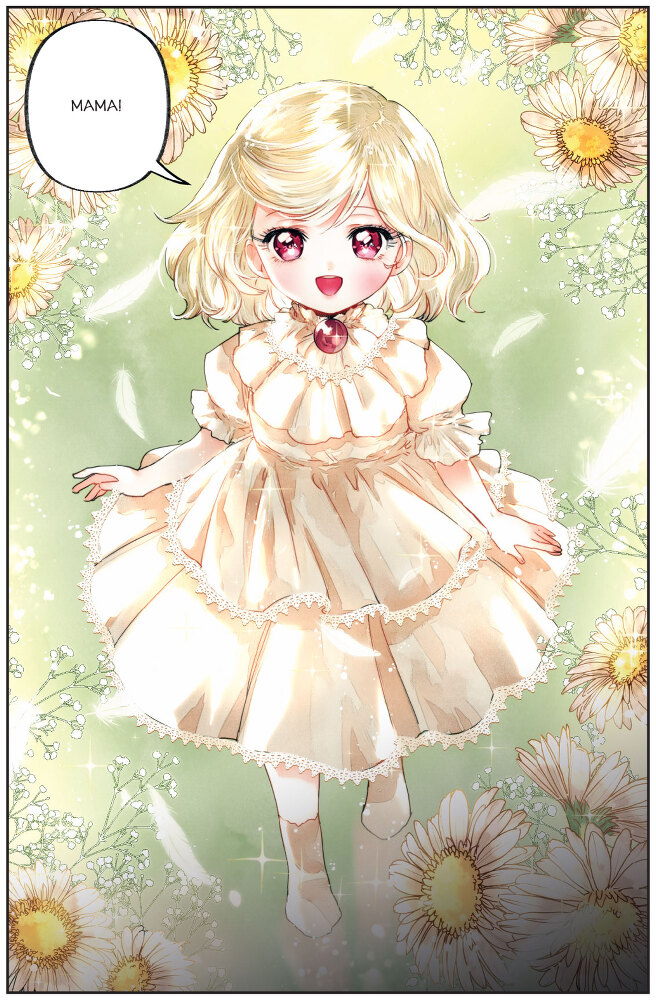 Черный лебедь, ставшая матерью принцессы-лебедя. Том 1 - i_027.jpg