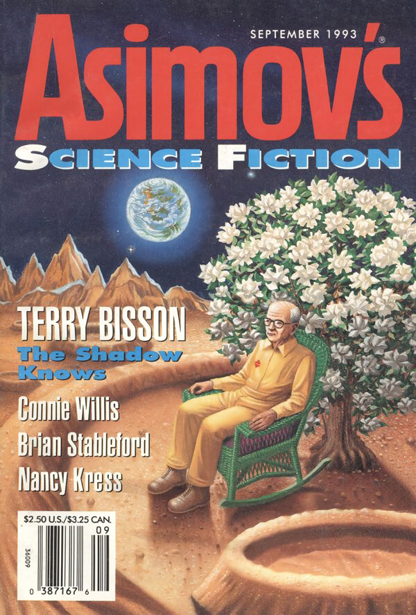 Старый грубый крест (сборник) - asimovs_09_1993.jpg