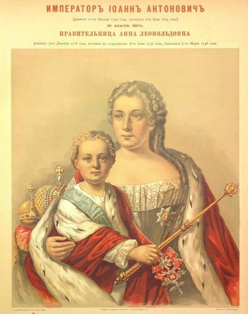 Другой Путь (СИ) - nonjpegpng_50e1bdf7-697c-437c-8340-a1b4eaa64b41.jpg