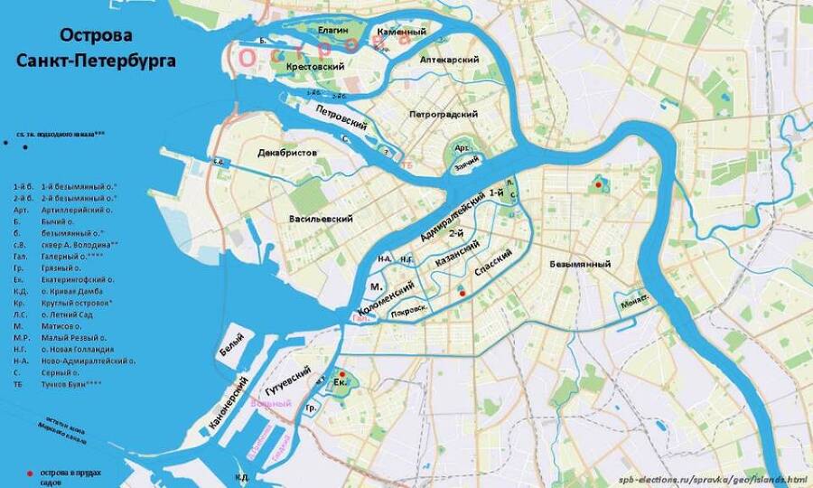 Другой Путь (СИ) - nonjpegpng_7d561127-13f9-4f81-b1f4-bd9d2df9841b.jpg