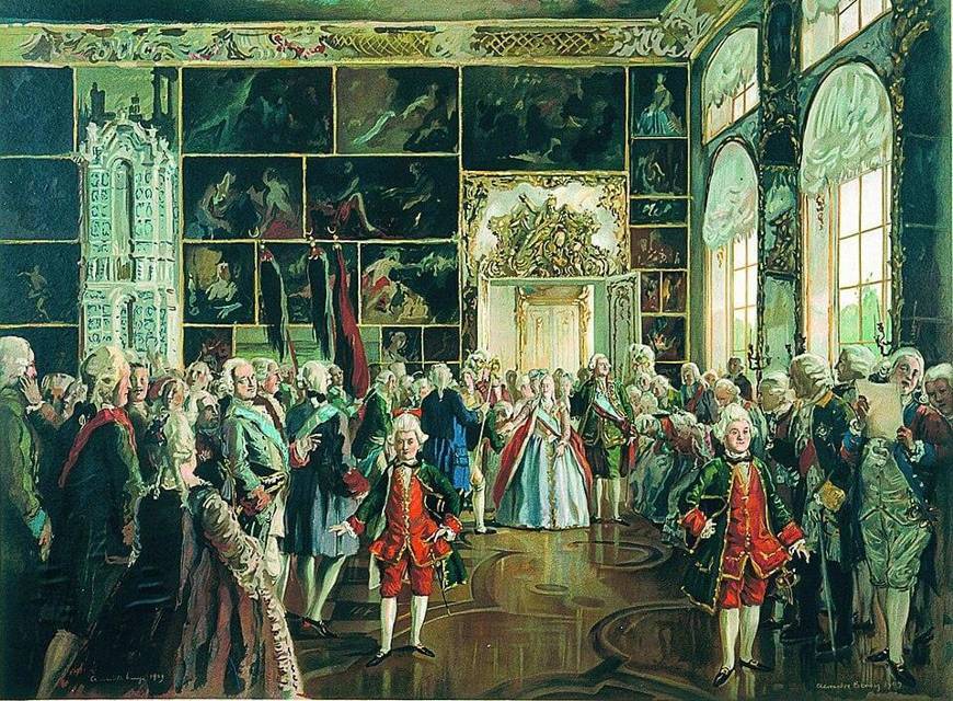 Другой Путь (СИ) - nonjpegpng_a2498c0e-5f31-4b52-88be-9245a8b26644.jpg